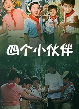 泰国同性猛男gay免费看