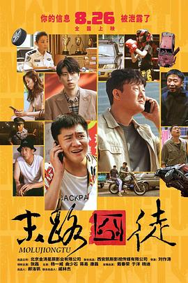 秽乱常伦h