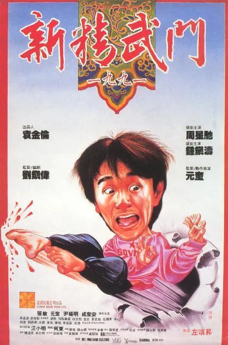 课外服务
