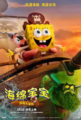 蜜桃5