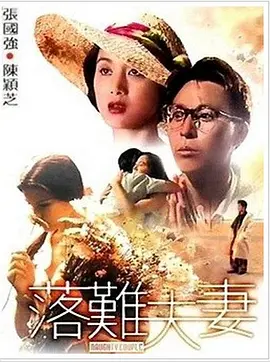 色狠狠色综合吹潮