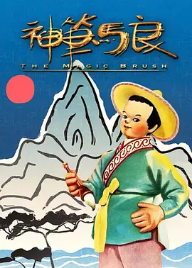 亚洲免费视频在线