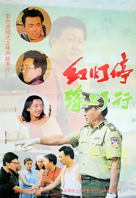 老师好多水