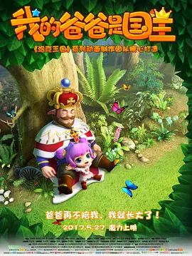 国产真裸无庶纶乱视频