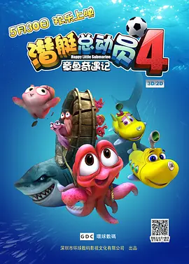 你不敢做的事我来做