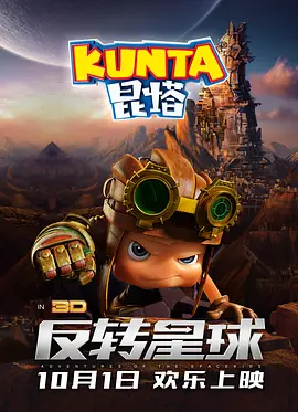国产久爱青草视频在线观看