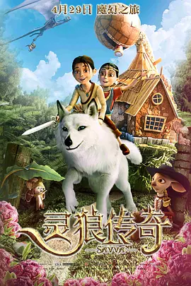 先锋影音资源999