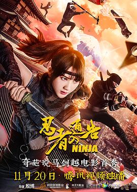 久久精品国产亚洲黑森林
