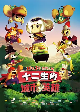 成人午夜视频电影