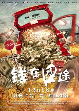 五月婷综合网