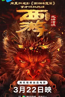 九一视频在线