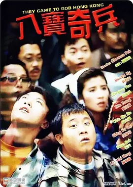 江南媳妇