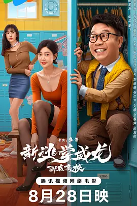 免费骚丝袜黄色