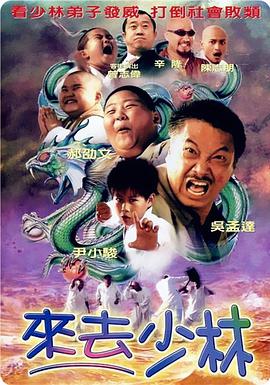 中文字幕国产欧美