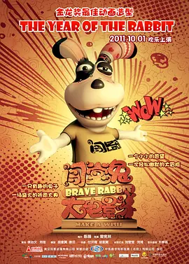 欧美一区二区三区四区五区六区