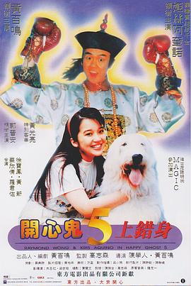 江南美女