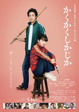 6080新视觉影院
