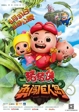尼玛色图