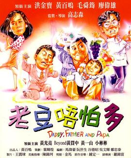 chinesebd**在线