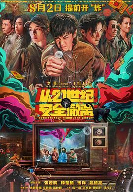 www污