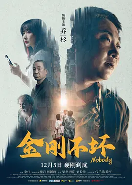 日啪