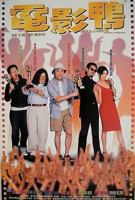 欧美国产在线看