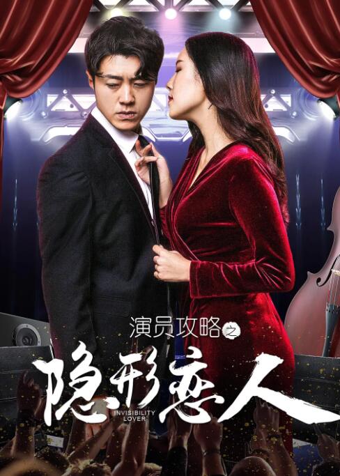 国产午夜视频在线观看