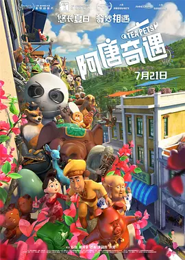 五月婷婷丁香网