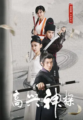 91禁在线观看