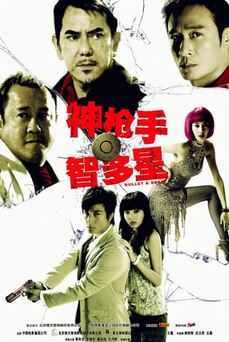 欧美日韩黄视频