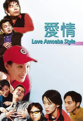 亚洲欧美日本综合