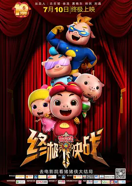 绫清竹被下药淫帝散h文