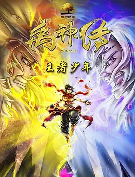 亚洲精品国产精品乱码不卡√香蕉