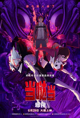 一级一片一a一片