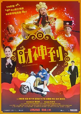 啊啊啊啊啊,好舒服视频