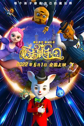 嗯啊哈视频