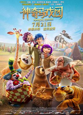 最好看的2018在线观看电视剧