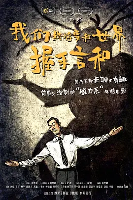 女大学生的兼职工作2020