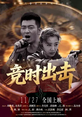 小明台湾www永久视频