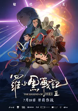国产亚洲欧洲在线
