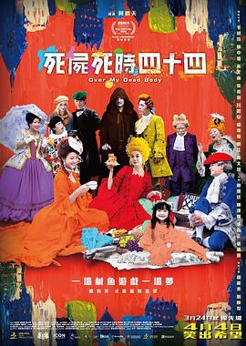 又爽又黄又无遮挡的视频