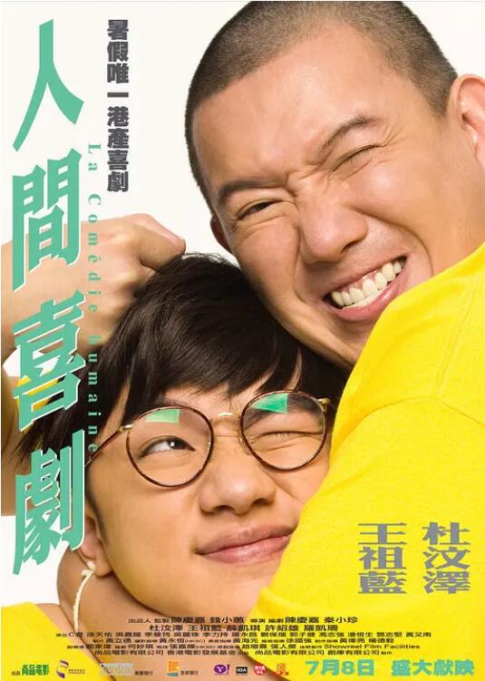 懂色一区二区