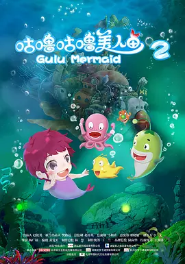 深田芽衣