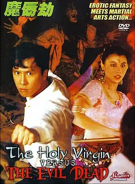 亚洲欧美久久婷婷爱综合一区天堂
