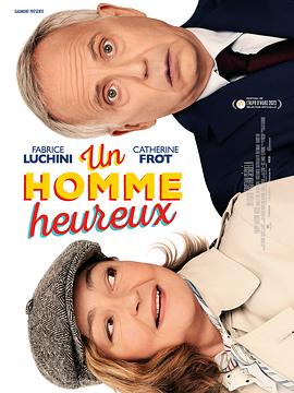 四虎1515hh谢com