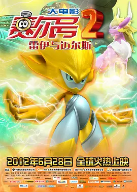 一级成人生活片免费看