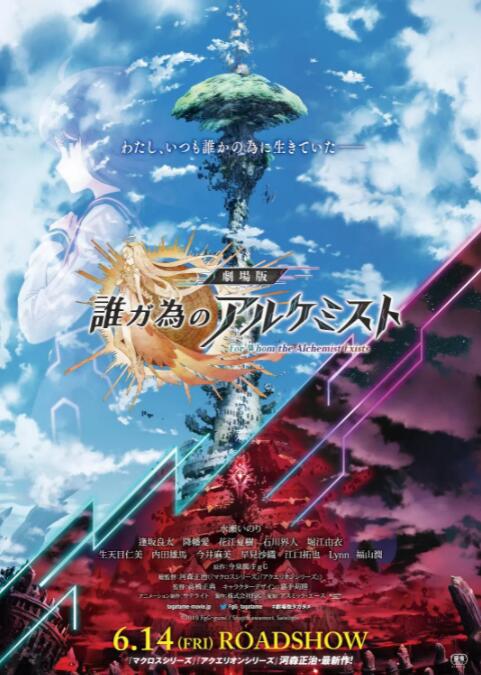 欧美日韩一区二区中文字幕视频