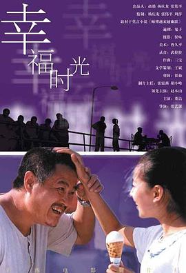 开菊粗暴强行呻吟男男