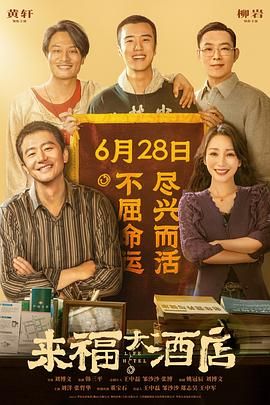 国产凹凸一区在线观看视频