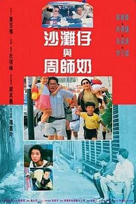 美女生孩子